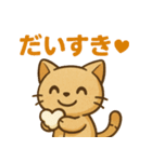 ぬいぐるみねこ vol.1（個別スタンプ：1）