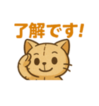 ぬいぐるみねこ vol.1（個別スタンプ：2）