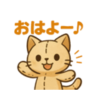 ぬいぐるみねこ vol.1（個別スタンプ：3）