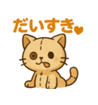 ぬいぐるみねこ vol.1（個別スタンプ：5）