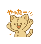 ぬいぐるみねこ vol.1（個別スタンプ：11）