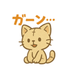 ぬいぐるみねこ vol.1（個別スタンプ：13）