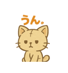 ぬいぐるみねこ vol.1（個別スタンプ：14）