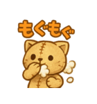 ぬいぐるみねこ vol.1（個別スタンプ：18）