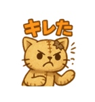 ぬいぐるみねこ vol.1（個別スタンプ：19）