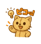 ぬいぐるみねこ vol.1（個別スタンプ：21）
