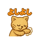 ぬいぐるみねこ vol.1（個別スタンプ：22）