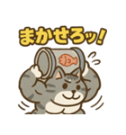 マッチョなねこ vol.1（個別スタンプ：2）