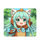 アイス大好きみなみちゃんスタンプ（個別スタンプ：3）