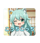 アイス大好きみなみちゃんスタンプ（個別スタンプ：4）