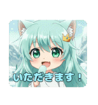 アイス大好きみなみちゃんスタンプ（個別スタンプ：5）