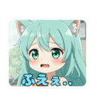 アイス大好きみなみちゃんスタンプ（個別スタンプ：8）