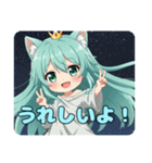 アイス大好きみなみちゃんスタンプ（個別スタンプ：9）