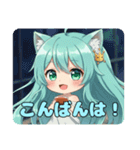 アイス大好きみなみちゃんスタンプ（個別スタンプ：11）