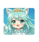 アイス大好きみなみちゃんスタンプ（個別スタンプ：12）