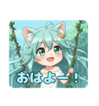アイス大好きみなみちゃんスタンプ（個別スタンプ：13）