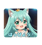 アイス大好きみなみちゃんスタンプ（個別スタンプ：14）