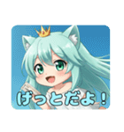 アイス大好きみなみちゃんスタンプ（個別スタンプ：15）