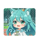 アイス大好きみなみちゃんスタンプ（個別スタンプ：17）