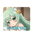アイス大好きみなみちゃんスタンプ（個別スタンプ：22）