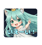 アイス大好きみなみちゃんスタンプ（個別スタンプ：24）