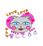 猫様ファミリー（個別スタンプ：4）