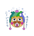 猫様ファミリー（個別スタンプ：5）