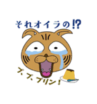 猫様ファミリー（個別スタンプ：6）