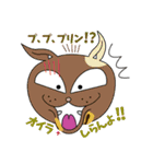 猫様ファミリー（個別スタンプ：7）