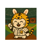 応援スタジアム！パリーグ（個別スタンプ：8）