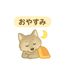 やさしい野生のともだち 毎日スタンプ（個別スタンプ：4）