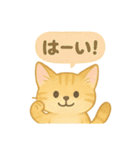 やさしい野生のともだち 毎日スタンプ（個別スタンプ：7）