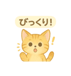 やさしい野生のともだち 毎日スタンプ（個別スタンプ：16）