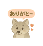 やさしい野生のともだち 毎日スタンプ（個別スタンプ：22）