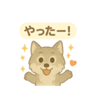 やさしい野生のともだち 毎日スタンプ（個別スタンプ：27）