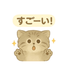 やさしい野生のともだち 毎日スタンプ（個別スタンプ：29）