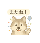 やさしい野生のともだち 毎日スタンプ（個別スタンプ：32）