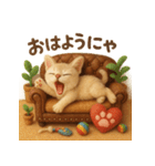 にゃんこスタンプ＊ふわふわシンガプーラ風（個別スタンプ：1）