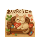 にゃんこスタンプ＊ふわふわシンガプーラ風（個別スタンプ：3）