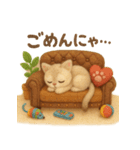 にゃんこスタンプ＊ふわふわシンガプーラ風（個別スタンプ：4）
