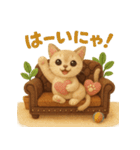 にゃんこスタンプ＊ふわふわシンガプーラ風（個別スタンプ：8）