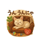 にゃんこスタンプ＊ふわふわシンガプーラ風（個別スタンプ：9）