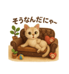 にゃんこスタンプ＊ふわふわシンガプーラ風（個別スタンプ：10）