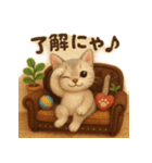 にゃんこスタンプ＊ふわふわシンガプーラ風（個別スタンプ：13）