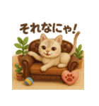 にゃんこスタンプ＊ふわふわシンガプーラ風（個別スタンプ：14）