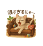 にゃんこスタンプ＊ふわふわシンガプーラ風（個別スタンプ：16）