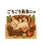 にゃんこスタンプ＊ふわふわシンガプーラ風（個別スタンプ：20）