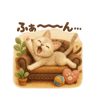 にゃんこスタンプ＊ふわふわシンガプーラ風（個別スタンプ：21）