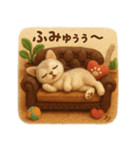 にゃんこスタンプ＊ふわふわシンガプーラ風（個別スタンプ：23）