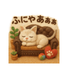 にゃんこスタンプ＊ふわふわシンガプーラ風（個別スタンプ：27）